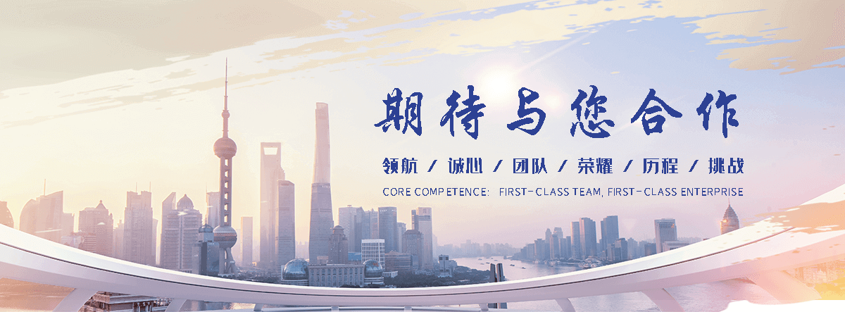 安平口碑好的升降机厂家